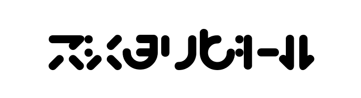 bigup Bold  Free Fonts Download