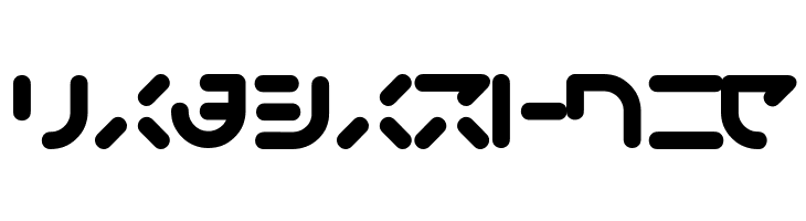 bigup Bold  Free Fonts Download