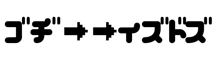 chilli Bold  Free Fonts Download