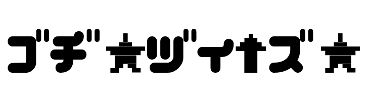 chilli Bold  Free Fonts Download