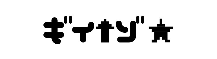 chilli Bold  Free Fonts Download