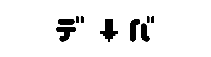 chilli Bold  Free Fonts Download