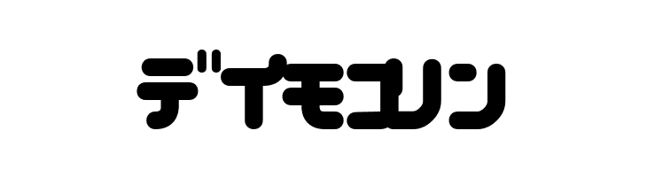 chilli Bold  Free Fonts Download