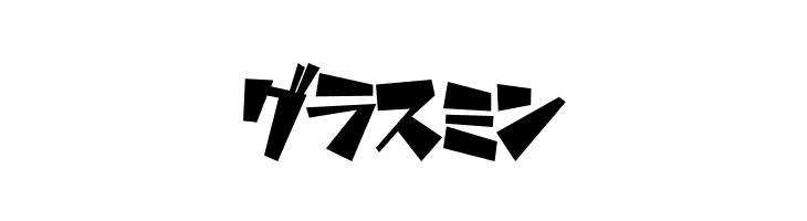 funamori Katakana  Free Fonts Download