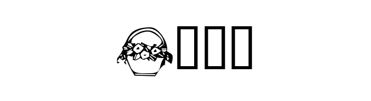 Mixed Bag 3  Free Fonts Download