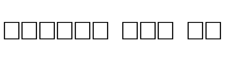 Pinball Data  Free Fonts Download