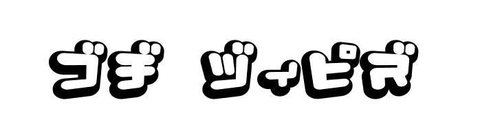 D3 Capsulism Katakana  Free Fonts Download