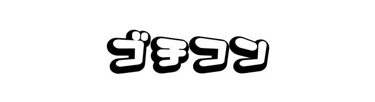 D3 Capsulism Katakana  Free Fonts Download