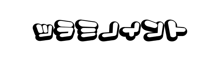 D3 Capsulism Katakana  Free Fonts Download