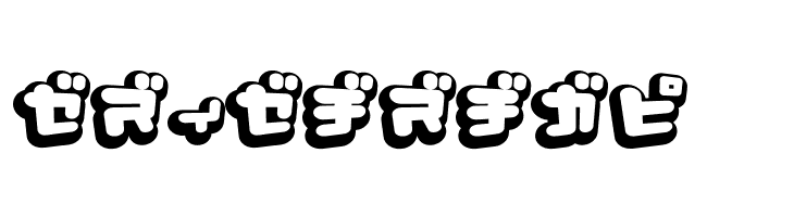 D3 Capsulism Katakana  Free Fonts Download