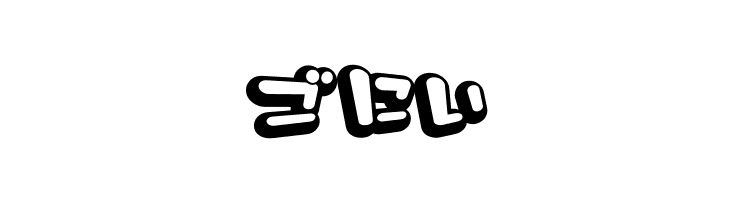 D3 Capsulism Hiragana  Free Fonts Download