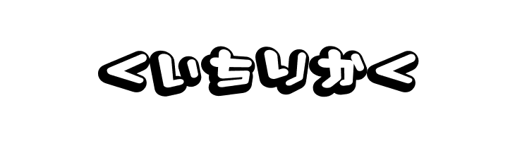 D3 Capsulism Hiragana  Free Fonts Download
