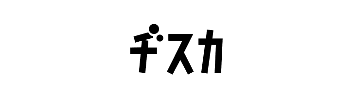 D3 Caramelism Katakana  Free Fonts Download