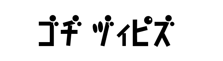 D3 Caramelism Katakana  Free Fonts Download