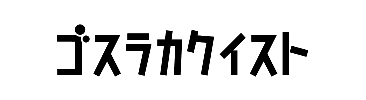 D3 Caramelism Katakana  Free Fonts Download