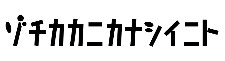 D3 Caramelism Katakana  Free Fonts Download