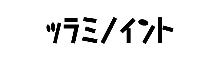 D3 Caramelism Katakana  Free Fonts Download