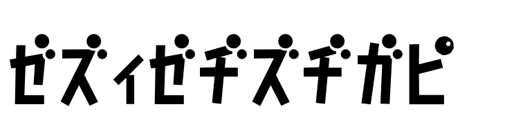 D3 Caramelism Katakana  Free Fonts Download
