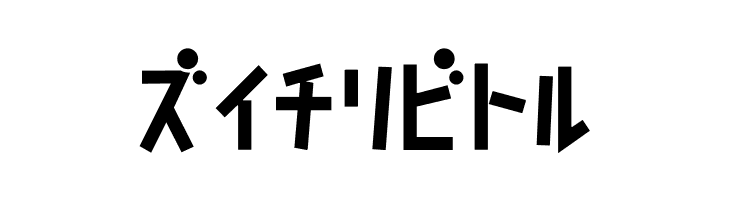 D3 Caramelism Katakana  Free Fonts Download