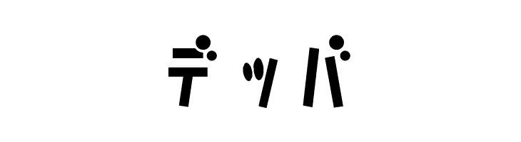 D3 Caramelism Katakana  Free Fonts Download