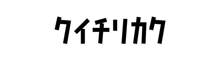 D3 Caramelism Katakana  Free Fonts Download
