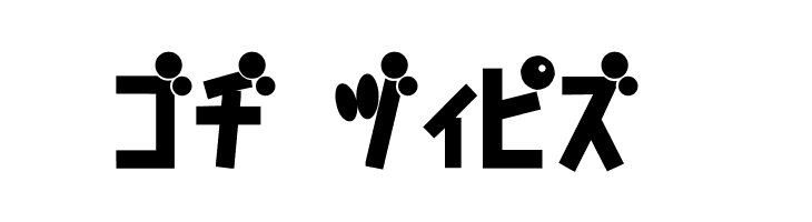 D3 Caramelism Katakana Bold  Free Fonts Download