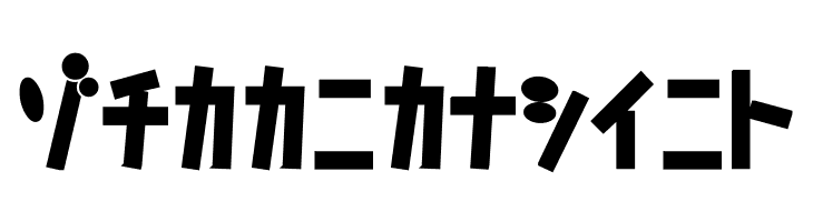 D3 Caramelism Katakana Bold  Free Fonts Download