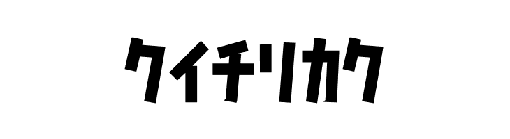 D3 Caramelism Katakana Bold  Free Fonts Download