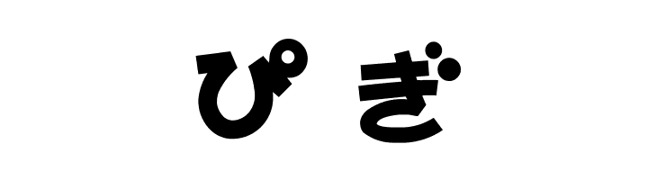 D3 Toyism Hiragana  Free Fonts Download
