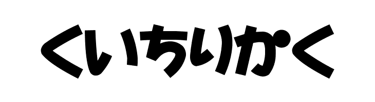 D3 Toyism Hiragana  Free Fonts Download