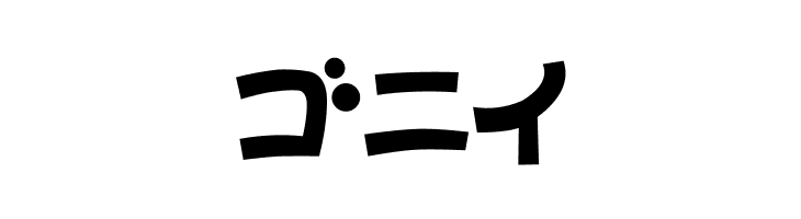 D3 Toyism Katakana  Free Fonts Download