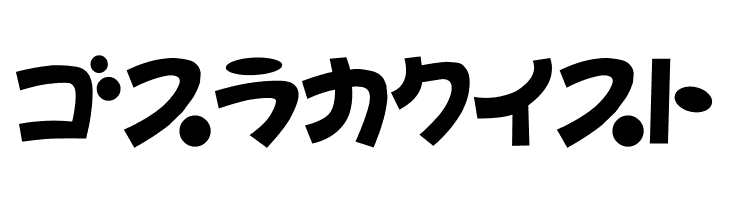 D3 Toyism Katakana  Free Fonts Download