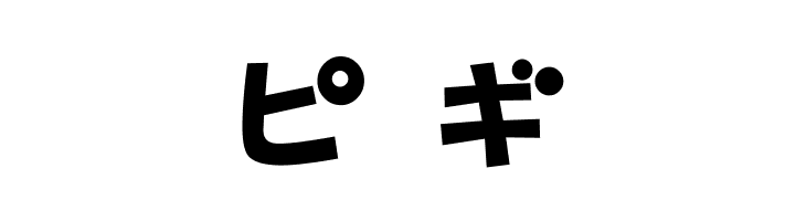 D3 Toyism Katakana  Free Fonts Download
