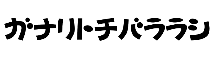 D3 Toyism Katakana  Free Fonts Download