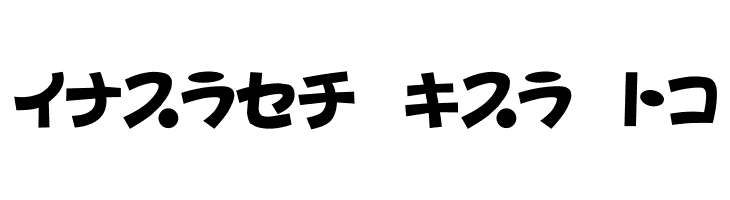 D3 Toyism Katakana  Free Fonts Download
