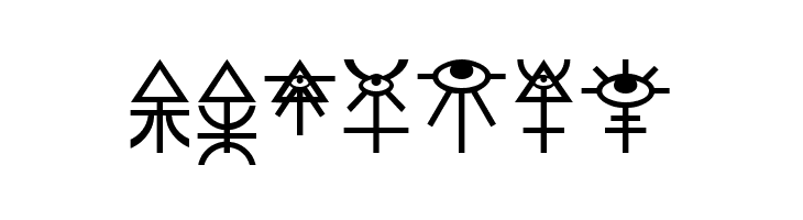 Eldar Runes  Free Fonts Download