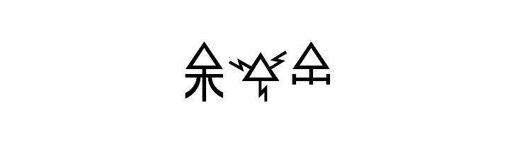 Eldar Runes  Free Fonts Download