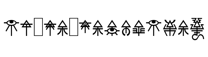 Eldar Runes  Free Fonts Download