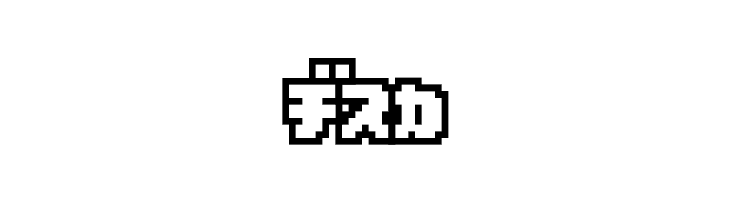 D3 Pocketbitmapism Kat Outline  Free Fonts Download