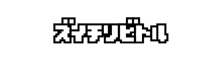 D3 Pocketbitmapism Kat Outline  Free Fonts Download