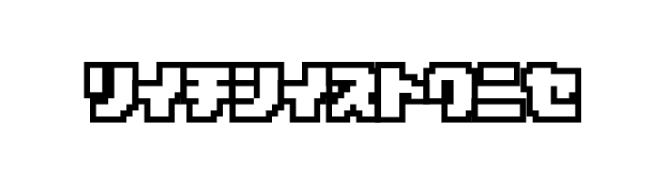 D3 Pocketbitmapism Kat Outline  Free Fonts Download