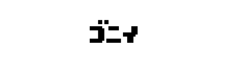 D3 Pocketbitmapism Katakana  Free Fonts Download