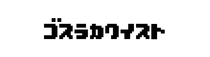 D3 Pocketbitmapism Katakana  Free Fonts Download