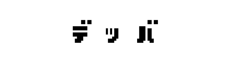 D3 Pocketbitmapism Katakana  Free Fonts Download