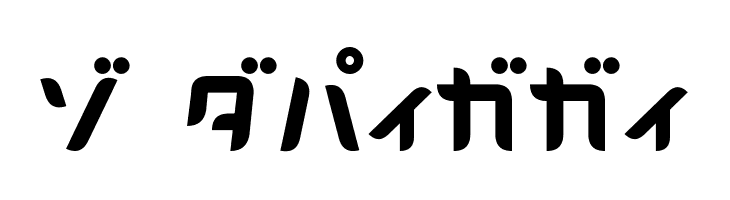 D3 Radicalism Katakana  Free Fonts Download