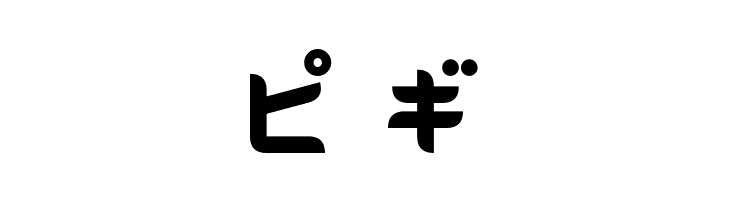 D3 Radicalism Katakana  Free Fonts Download