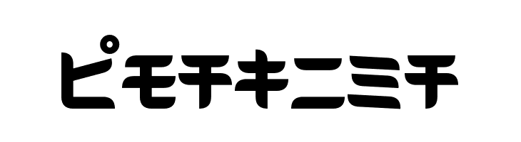 D3 Radicalism Katakana  Free Fonts Download