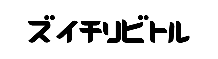 D3 Radicalism Katakana  Free Fonts Download