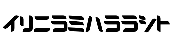 D3 Radicalism Katakana  Free Fonts Download
