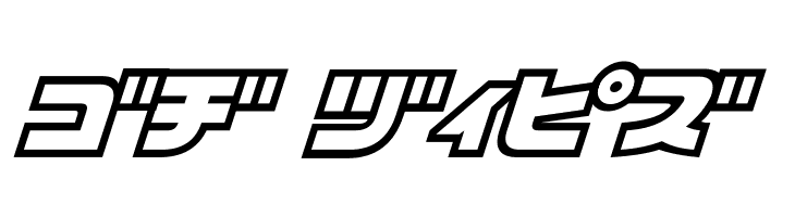 D3 Cosmism Katakana Oblique  Free Fonts Download